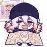 kusuri
