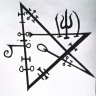Vairaxeth