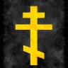 Cleric